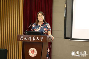 醫(yī)校結(jié)合，共建心理健康服務(wù)體系——我校學(xué)生心理健康教育與咨詢中心獲授陜西高校共建單位