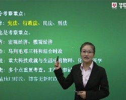 龍巖教育咨詢服務(wù)機(jī)構(gòu)概覽 服務(wù)內(nèi)容、價(jià)格因素與選擇指南